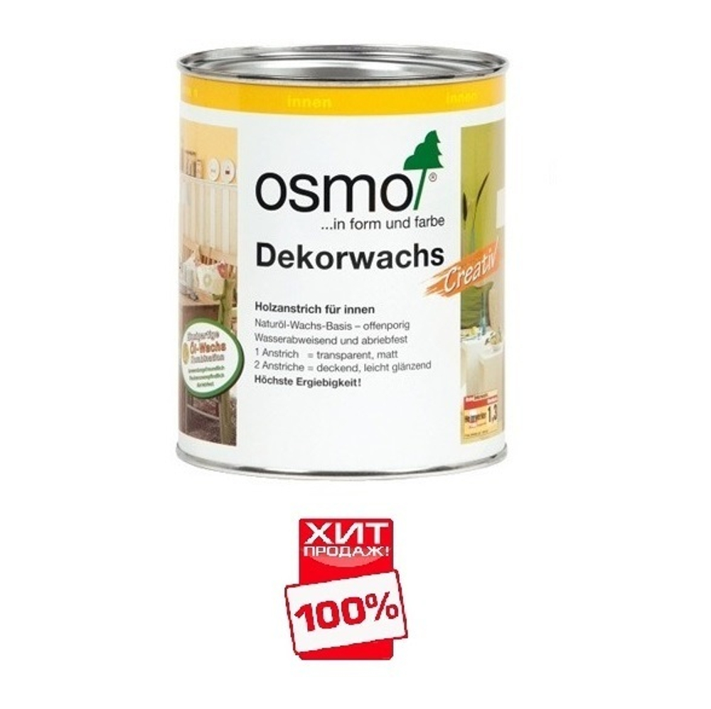 ХИТ! Цветное масло для древесины Osmo 3186 Белое матовое 0,75 л Dekorwachs Intensive Tone для внутренних работ Osmo-3186-0.75 10100409