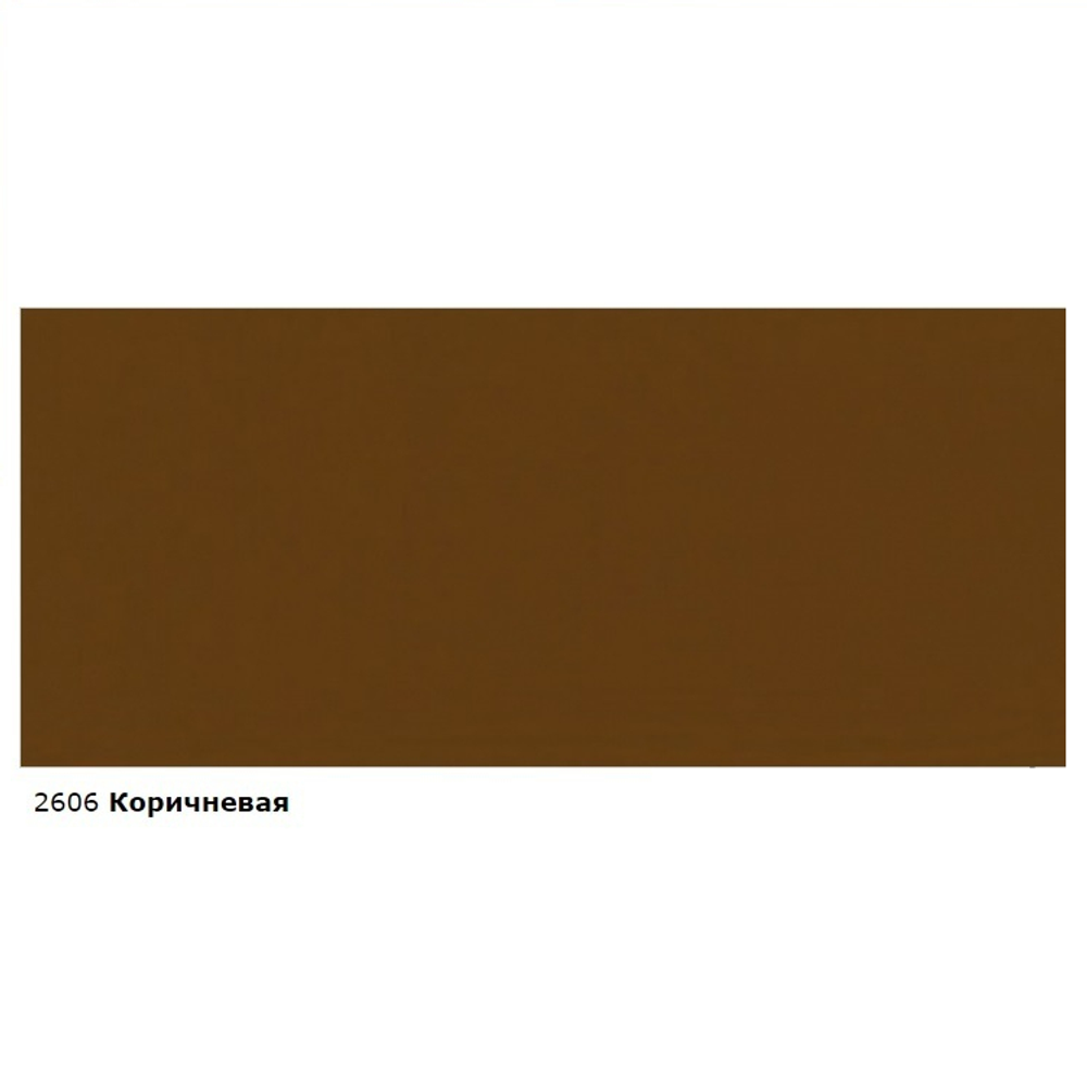 Новинка! Непрозрачная краска для наружных работ Osmo Landhausfarbe 2606 коричневая 0,22 л 11400044_2