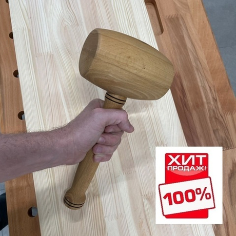 ХИТ! Киянка ПЕТРОГРАДЪ бочка, размер бойка  D 85 мм 600 г М00014891