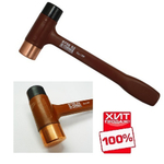 ЦЕНЫ НИЖЕ ХИТ! Молоток с наконечником медь / пластик 648 гр NAREX 875652