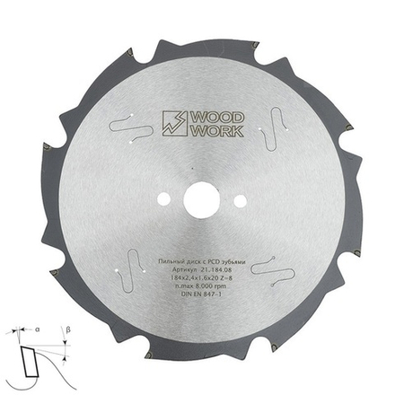 Пильный диск с PCD зубьями 184 x 2,4 x 1,6 x 20 Z 8 эффективное пиление твёрдых абразивных материалов Woodwork 21.184.08