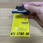 Новинка! Резак японский Star-M 4953 для подрезки кромочной ленты под углом 90 градусов М00009132