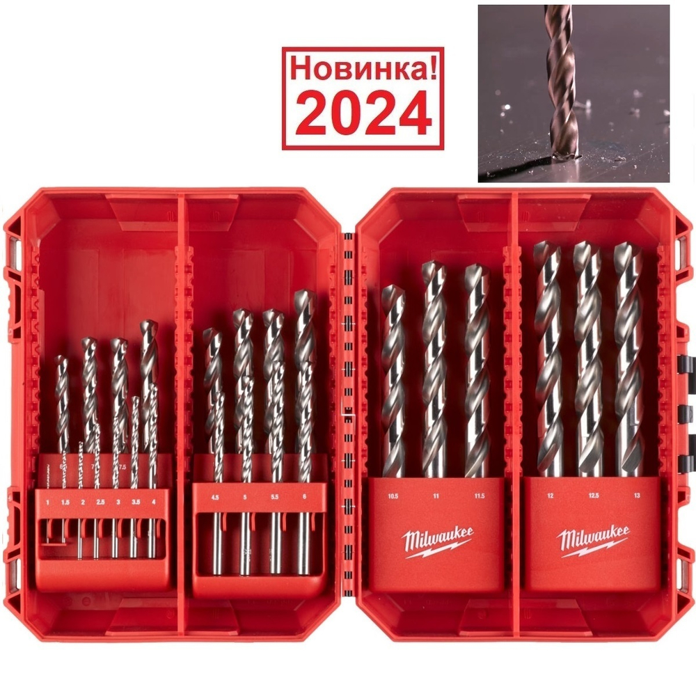 ХИТ! Набор сверл по металлу 25 единиц 1 - 13 мм THUNDERWEB HSS-G GEN III в футляре Milwaukee 4932493870