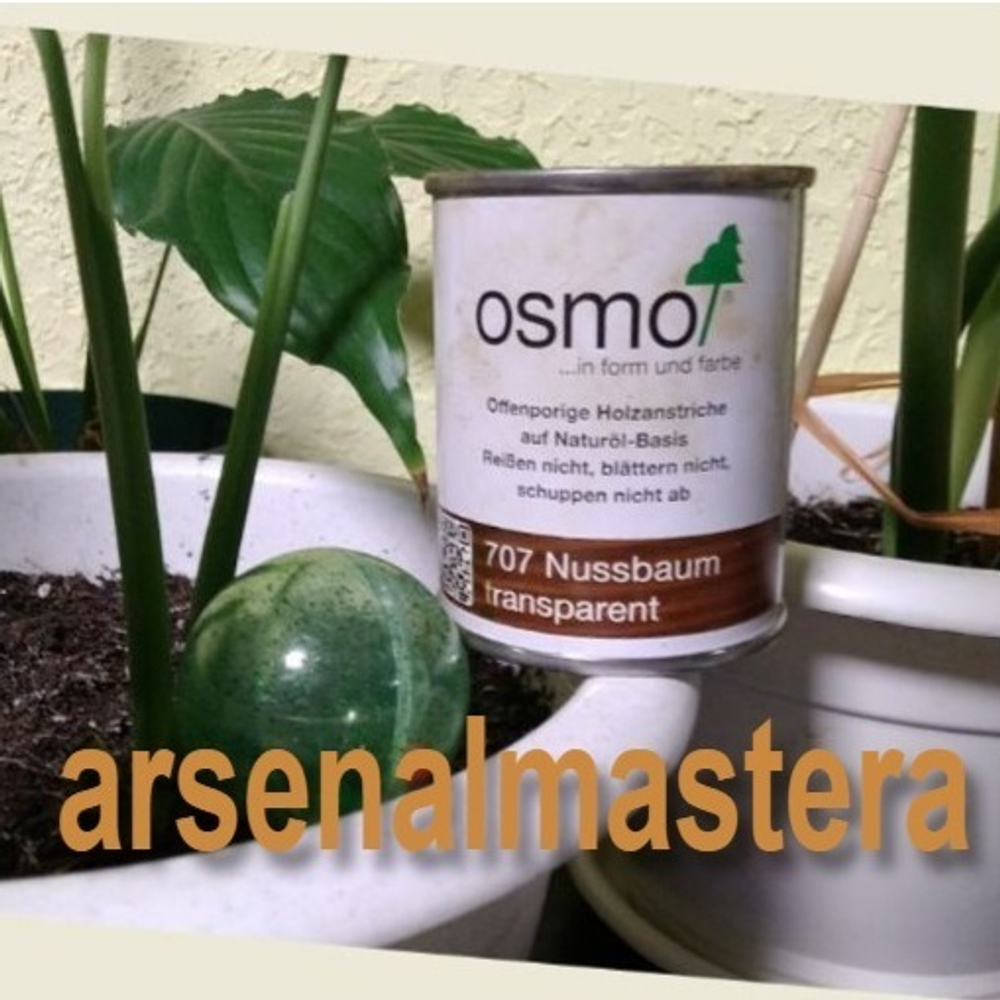 ХИТ! Защитное масло-лазурь для древесины Osmo 707 Орех 0,125 л Holzschutz Ol-Lasur для наружных работ Osmo-707-0,125 12100045