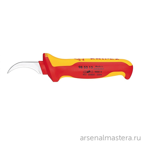 Нож для секторного кабеля VDE 190 мм, 2-комп диэлектрическая ручка, 98 53 13, KNIPEX KN-985313