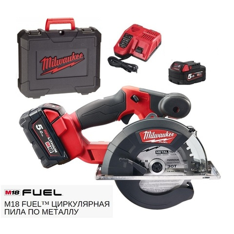 УДОБНЫЙ КОМПЛЕКТ! В кейсе M18 FUEL FMCS-502X: Аккумуляторная циркулярная пила по металлу Li-Ion 5 Ач с 2-мя аккумуляторами B5 5.0 Ач и зарядным устройством M12-18 FC MILWAUKEE 4933459193