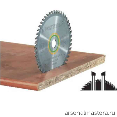 Диск пильный 160x2,2 Festool HW 160x2,2,x20 W 48 491952