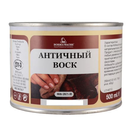 Воск античный Antik wachs 500 мл цвет 120 желтый для внутренних работ Borma 3412