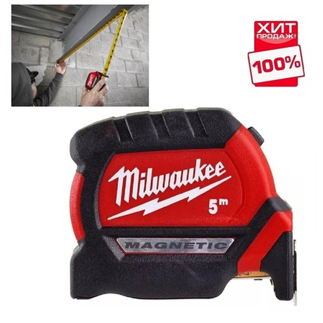 ХИТ! Рулетка магнитная MILWAUKEE GEN III 5 м / 27 мм 4932464599