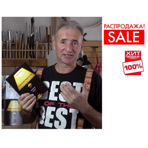ОСНАСТКА И АКСЕССУАРЫ СТАНКОВ