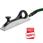 ХИТ! Ручной шлифок FESTOOL HSK-A 80 x 400 мм 496964