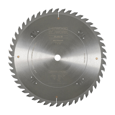 Новинка! Пильный диск универсальный Woodwork SUPERIOR 255 x 3,2 / 2,2 x 15,88 Z 48 A 15 с увеличенным ресурсом 35.255.48