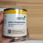 Масло с твердым воском Osmo 3032 Бесцветное шелковисто-матовое 0,22 л Hartwachs-Ol Original для внутренних работ Osmo-3032-0,22 10300006_2