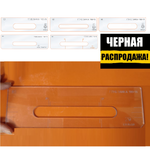 ЧЕРНАЯ РАСПРОДАЖА! Вставки для шаблона, для врезки замка, глубина замка, в ассортименте № 93, 95, 96, 159, 164 FARIDKAMAL 00000178