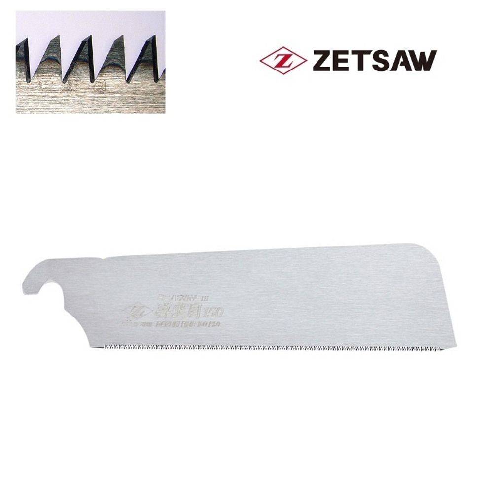 ХИТ! Сменное лезвие для пилы Dozuki 150 мм 25TPI ZetSaw Z.07104