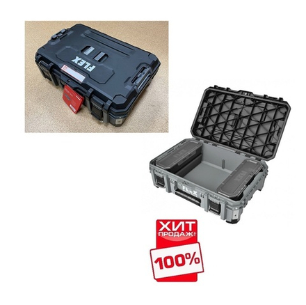ХИТ! Малый кейс с 4 съемными контейнерами для аксессуаров STACK PACK TK-L SP TB FLEX 531466