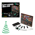 ВЫГОДНО! Рождественский Календарь Wera Advent Calendar 2026. Набор Инструментов 24 шт.: фонарик с функцией отвёртки, рукоятка Kraftform 1/4", модульная система, биты BiTorsion, HEX-ключи и др. WE-136614