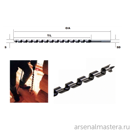 Экстрадлинное сверло Star-M шнековое для сверления сквозных и глухих отверстий в мягкой и твердой древесине N 400 L D 12 х 400 / 300 мм Star-M N400L-120 D12mm М00013087