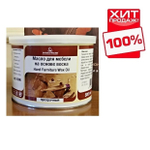 СКИДКИ ХИТ! Масло для мебели с воском Hard Furniture Wax Oil 0,5л прозрачный для внутренних работ Borma 4906