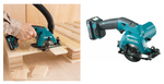 Новинка! КОМПЛЕКТ Аккумуляторная дисковая пила Makita CXT 12В, ДВА Аккумулятора 4.0 Ач, Зарядное устройство, Кейс. Диск 85/15 мм, с функцией обдува линии реза. Распиловки заготовок толщиной до 25,5 мм. Наклонный рез до 45 градусов HS301DWME
