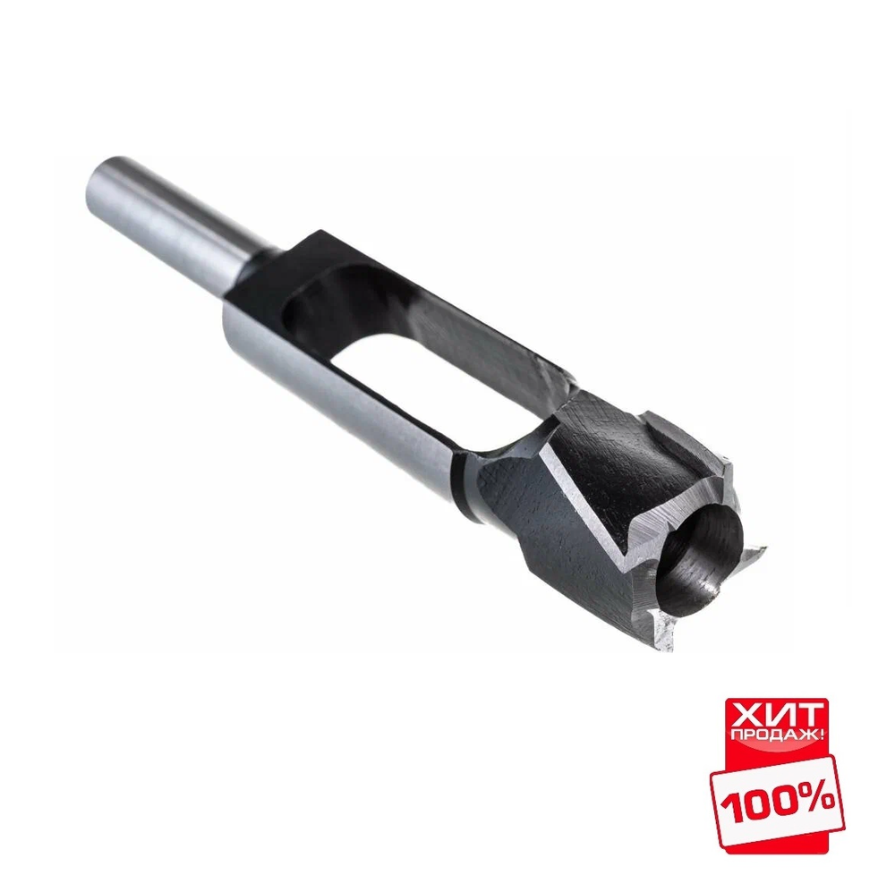 ХИТ! Сверло - пробочник 15 x 140 Z 4 S 13 RH PROCUT PG4018015