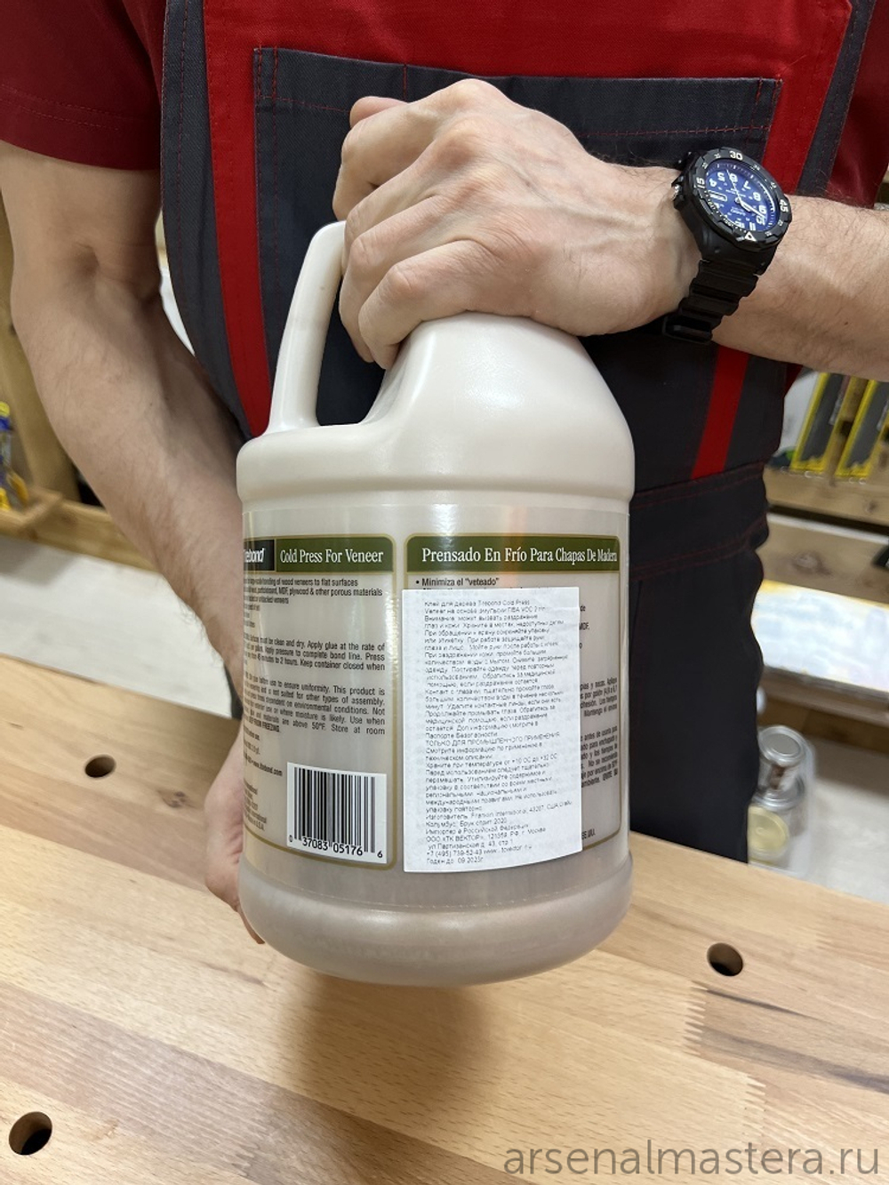 ХИТ! Высококачественный клей Titebond Cold Press for Veneer столярный (для приклеивания шпона к плоским поверхностям) 3,8 л TB5176
