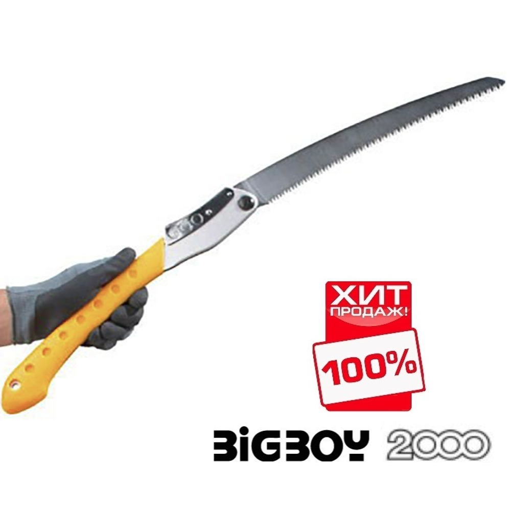 ХИТ! Пила японская Silky Bigboy 2000 360 мм, 6.5 зуб / 30 мм складная, походная, отлично пилит свежую древесину KSI635636 М00013353