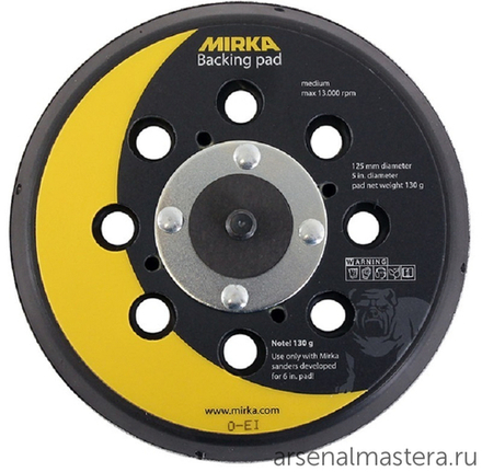 Шлифовальная подошва MIRKA 125 мм 5/16 28 отв средней жесткости 8292502511