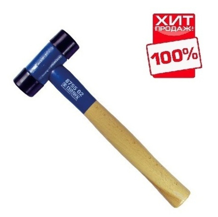 ЦЕНЫ НИЖЕ ХИТ! Молоток монтажный с деревянной ручкой l=290 452 г NAREX 875502