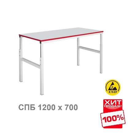 ХИТ! Стол промышленный базовый СПБ Gresson 1200 х 700 антистатическое исполнение СПБ-1200 ESD