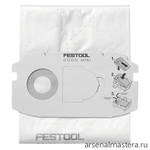 ЛЕТОМ НИЖЕ ХИТ! Комплект 5 шт Мешки - пылесборники SELFCLEAN FESTOOL SC FIS-CT MIDI / 5 498411