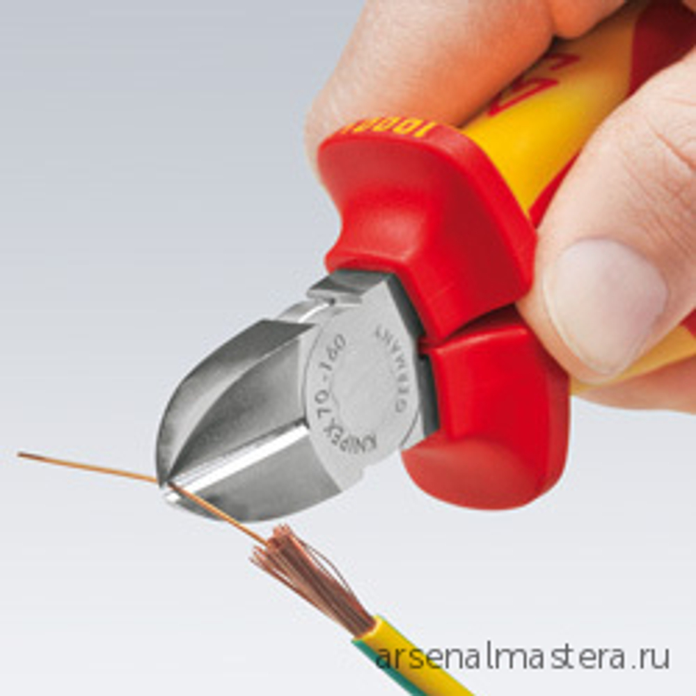 АКЦИЯ ЛЕТНИЕ СКИДКИ! Бокорезы VDE 125 мм, хром, 2-комп диэлектрические ручки 70 06 125 KNIPEX KN-7006125