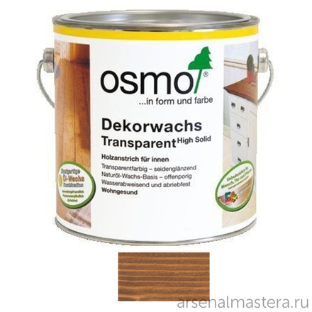 Прозрачная краска на основе цветных масел и воска Osmo 3166 Орех 2,5 л Dekorwachs Transparent Granitgrau для внутренних работ Osmo-3166-2.5 10100083