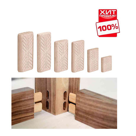 СКИДКИ ХИТ! Комплект 780 шт Шипы - Дюбели Festool D 8 x 40 DOMINO D8X22X40/780 в картоне 493298
