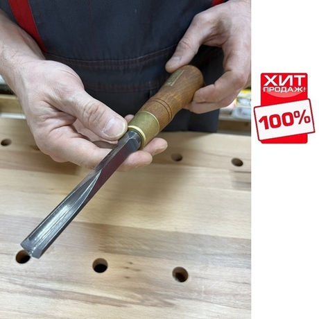 ЦЕНЫ НИЖЕ ХИТ! Стамеска угловая 10 мм Narex Wood Line Plus 813410