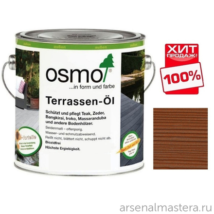 ХИТ! Масло для террас Osmo 010 для термодревесины Натуральный тон 2,5 л Terrassen-Ole для наружных работ Osmo-010-2,5 11500045