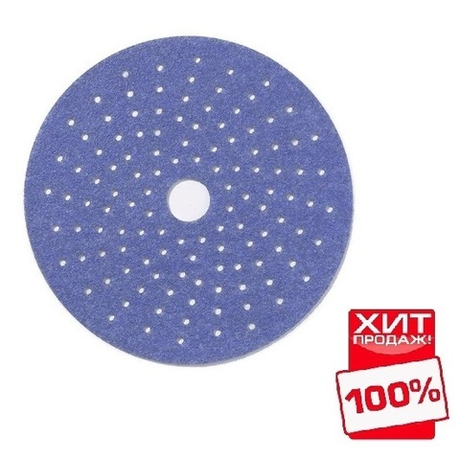 ХИТ! Шлифовальные круги 50 шт CERAMIC L712T 150 мм на липучке с мультипылеотводом P 80 SUNMIGHT 76506-50