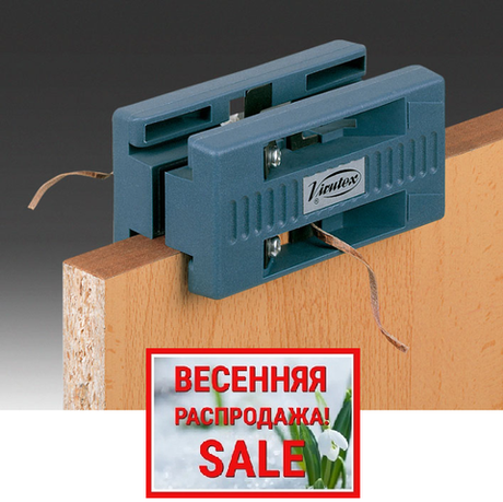 ВЕСЕННЯЯ РАСПРОДАЖА! Комплект для снятия свесов кромки AU93 и RC21E VIRUTEX 2800086