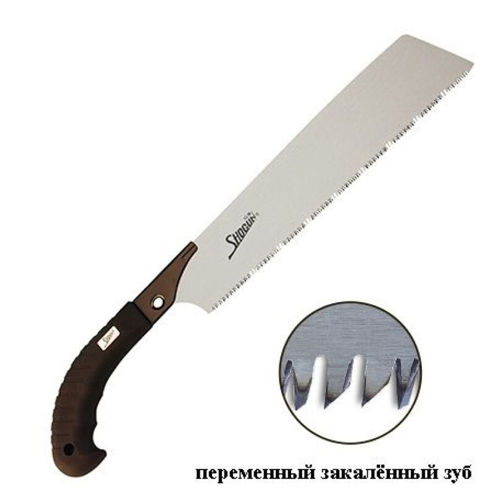 УСПЕЙТЕ КУПИТЬ ХИТ! Пила японская столярная безобушковая Shogun Universal Cut Saw 265 мм пистолетная рукоять (переменный зуб) PIS-265RC М00009188