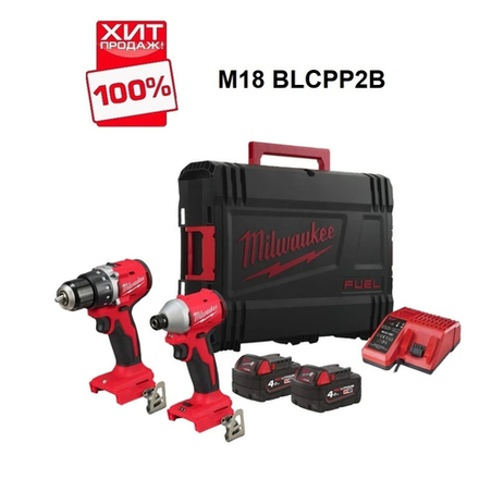 ВМЕСТЕ ВЫГОДНО ХИТ! КОМПЛЕКТ аккумуляторный M18 BLCPP2B-402C Дрель - шуруповерт BLDDRC-0C, Винтовёрт BLIDRC-0, 2 шт Аккумулятор B4 4.0 Ач , Зарядное устройство M12-18C в кейсе MILWAUKEE 4933492836