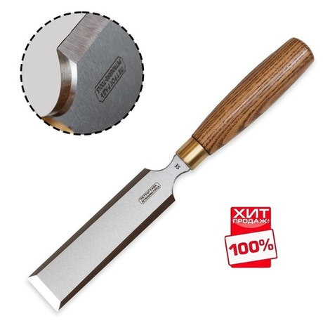 ХИТ! Стамеска ПЕТРОГРАДЪ  серия Волга 35 мм М00019981