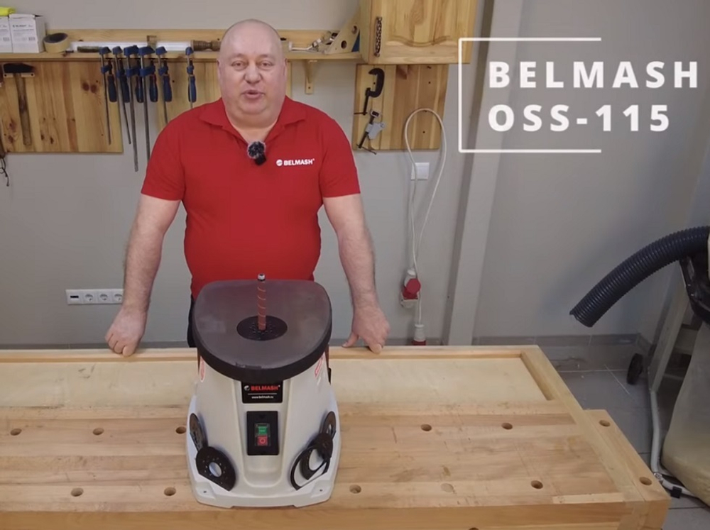 ЦЕНЫ НИЖЕ ХИТ! Станок шлифовальный осцилляционно - шпиндельный 450 Вт 230 В BELMASH OSS-115 S204A