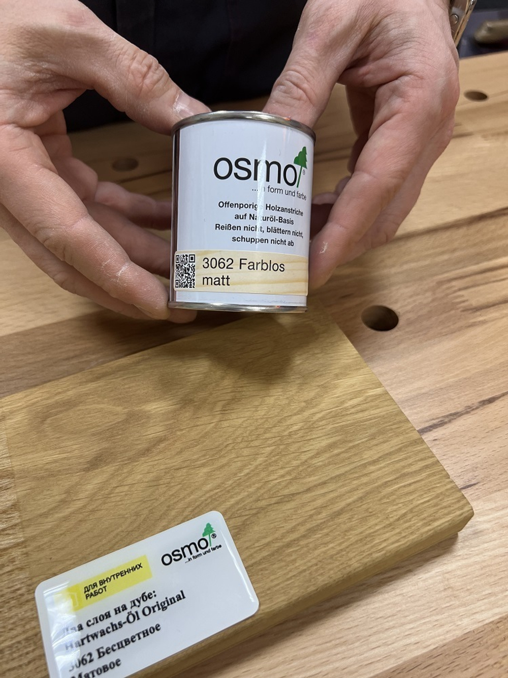 ХИТ! Масло с твердым воском Osmo 3062 бесцветное матовое 0,125 л Hartwachs-Ol Original для внутренних работ Osmo-3062-0.125 10300040