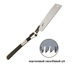 ХИТ! Пила японская столярная безобушковая Shogun Folding Universal Cut Saw 265 мм шаг 1.75 мм складная OK-265RC/FLD М00009194
