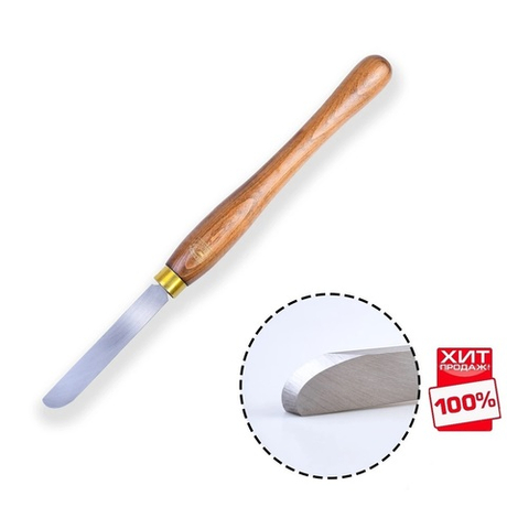 ХИТ! Резец токарный циклевочный c закругленным краем HSS Scraper Bowl Finishing, 25 мм / 10 мм, рукоять 354 мм Crown М00005025