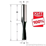 Фреза - сверло для дюбельного фрезера Mafell D 8 l 30 L 58 S 8 вр. RH CMT 312.080.11