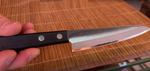 Новинка! Японский Кухонный нож Универсальный Tojiro Fuji Cutlery, длина лезвия 135 мм сталь Mo-V рукоять PBT заточка 2000 FC-1620
