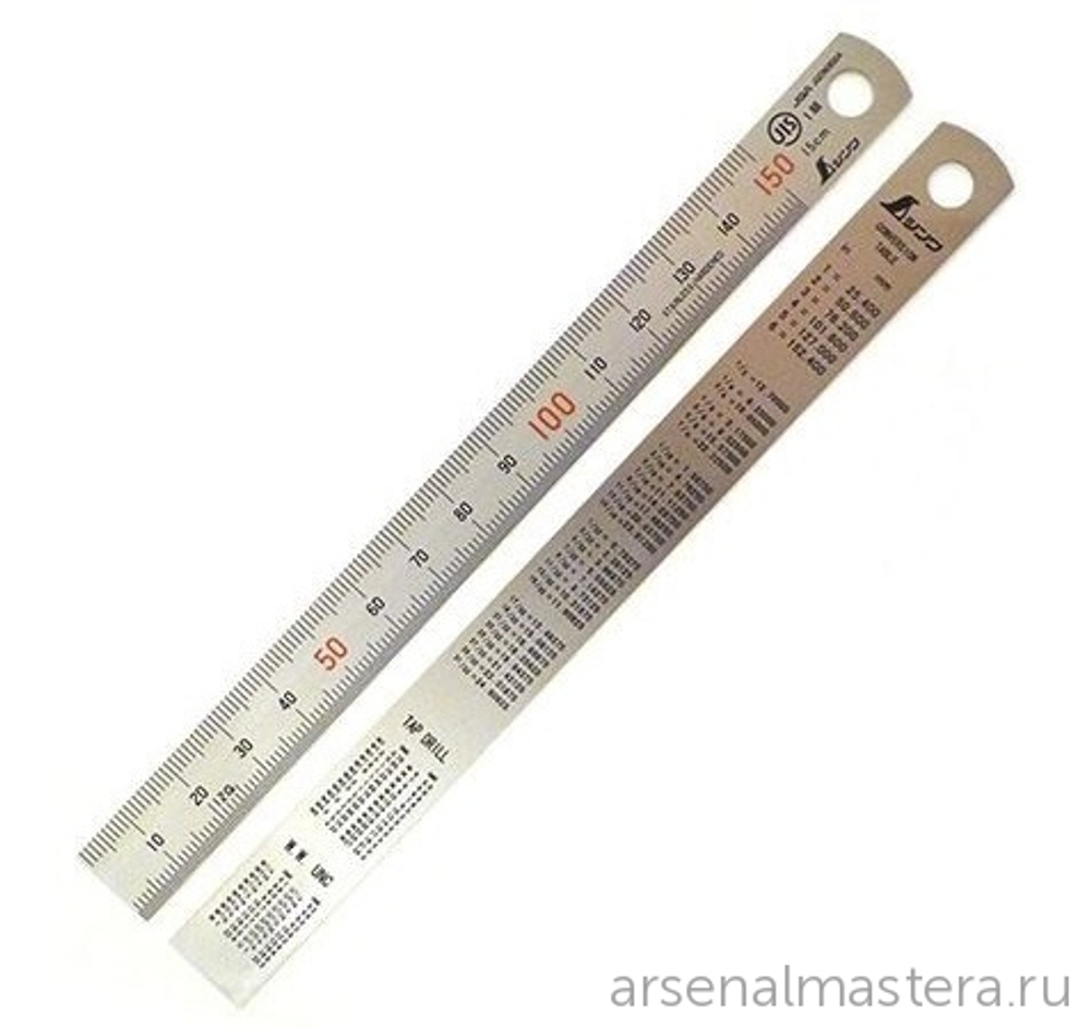 ХИТ! Стальная премиум линейка матовая (шкала - в мм) Shinwa 300 мм Sh 13013 М00011205