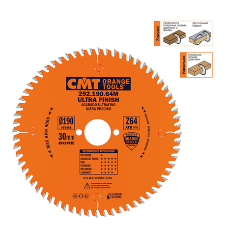 Новинка! Диск пильный универсальный CMT 190 x 30 x 2,6 / 1,6 15 гр. 15 гр. ATB Z 64 292.190.64M
