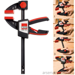 АКЦИЯ 2025 ХИТ! Струбцина для работы одной рукой EZS BESSEY BE-EZS30-8